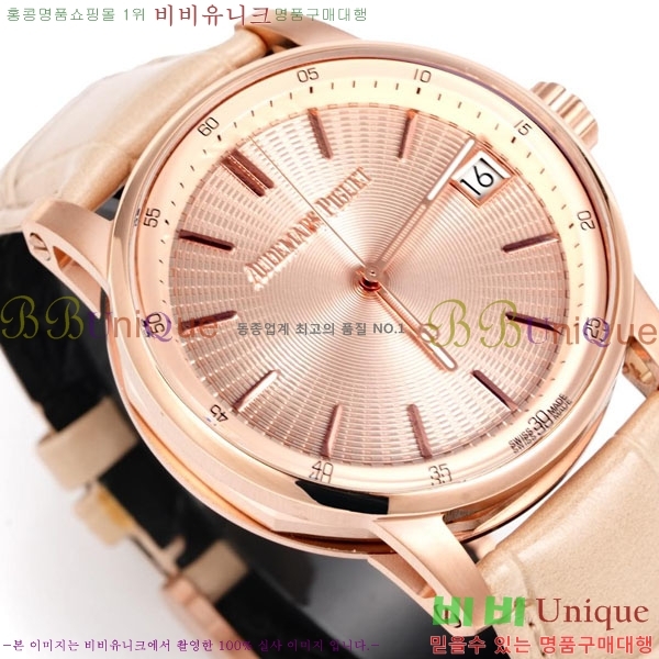 ǰ ڵ 11.59 AP122380-16