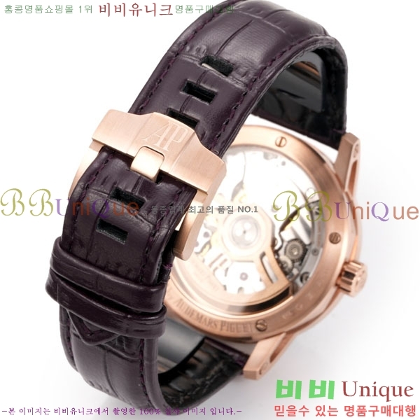 ǰ ڵ 11.59 AP122380-17