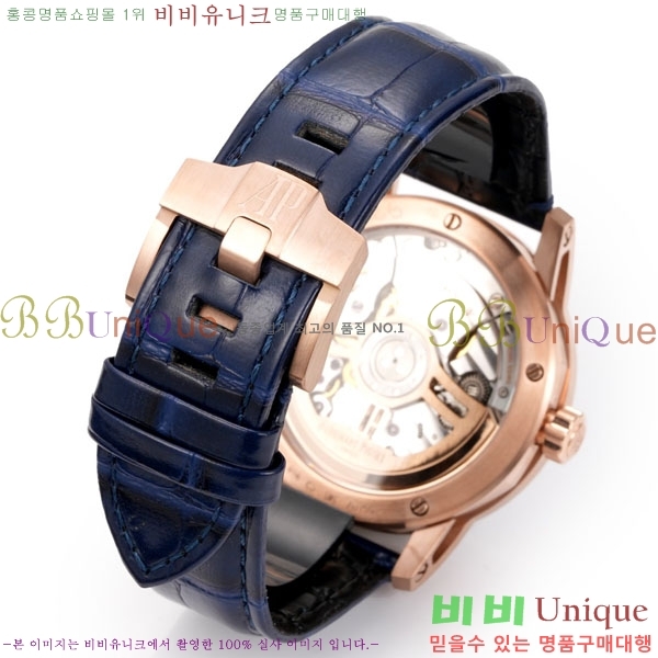 ǰ ڵ 11.59 AP122380-18