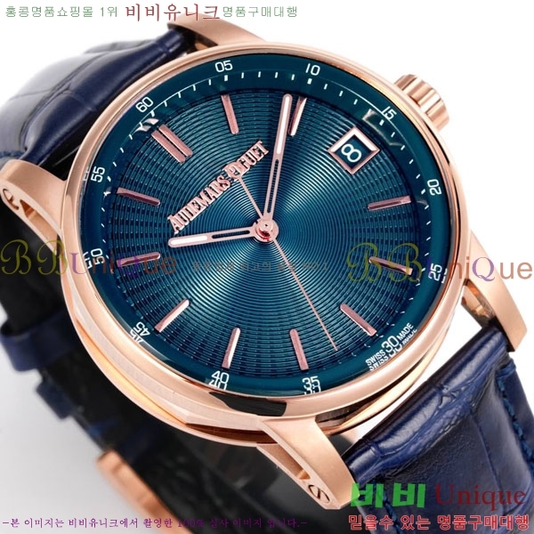 ǰ ڵ 11.59 AP122380-18