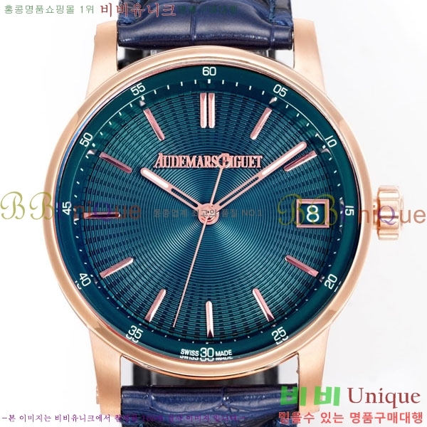 ǰ ڵ 11.59 AP122380-18