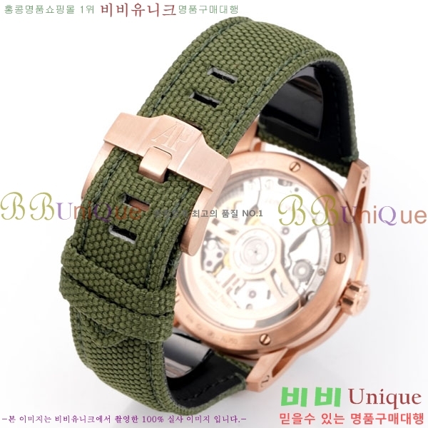 ǰ ڵ 11.59 AP122380-19