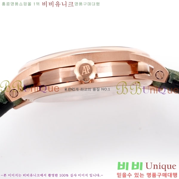 ǰ ڵ 11.59 AP122380-19