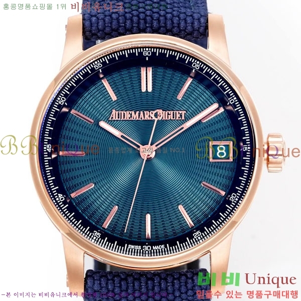 ǰ ڵ 11.59 AP122380-20