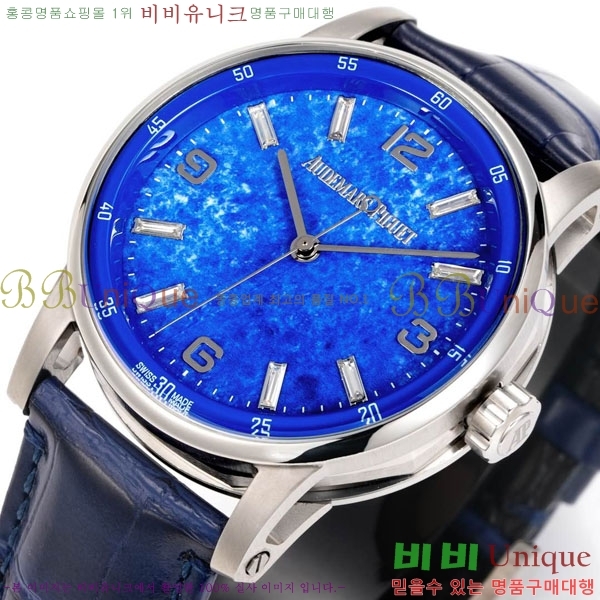 ǰ ڵ 11.59 AP122380-22