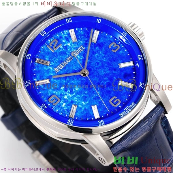 ǰ ڵ 11.59 AP122380-22