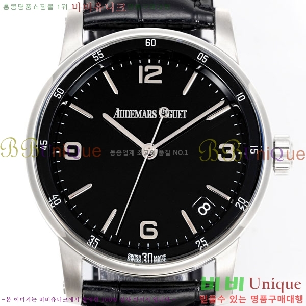 ǰ ڵ 11.59 AP122380-1