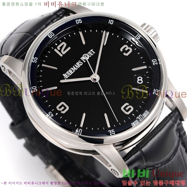 ǰ ڵ 11.59 AP122380-1