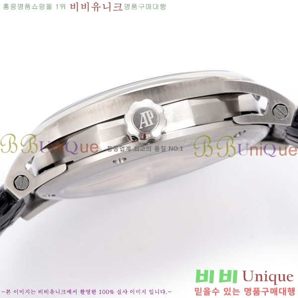 ǰ ڵ 11.59 AP122380-3