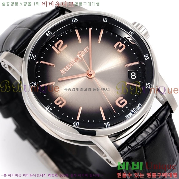 ǰ ڵ 11.59 AP122380-3