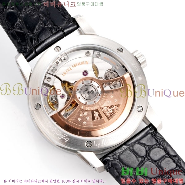 ǰ ڵ 11.59 AP122380-3