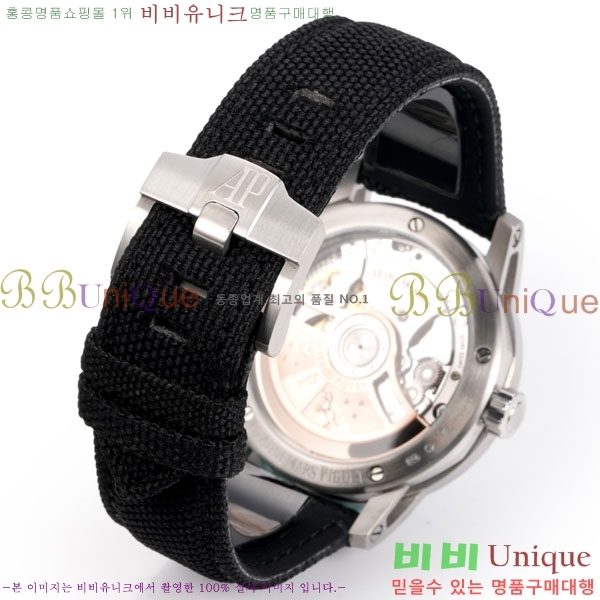 ǰ ڵ 11.59 AP122380-5