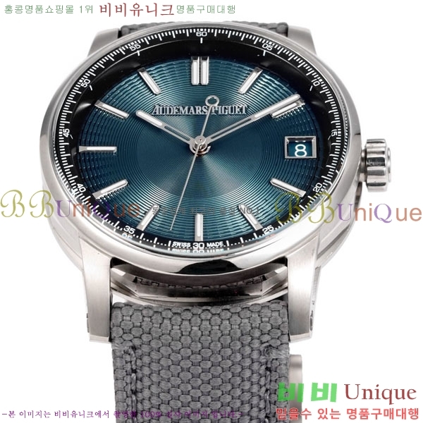 �������ǰ� �ڵ� 11.59 AP122380-8