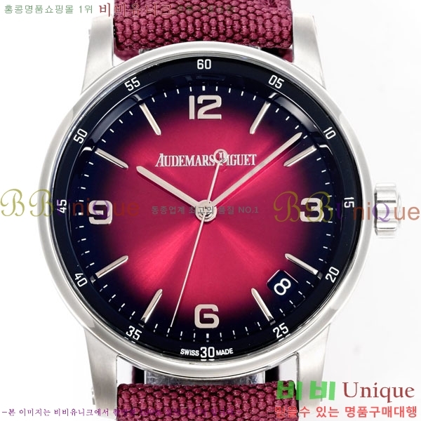 ǰ ڵ 11.59 AP122380-9