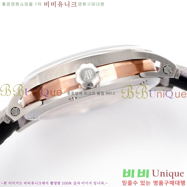 ǰ ڵ 11.59 AP122380-10