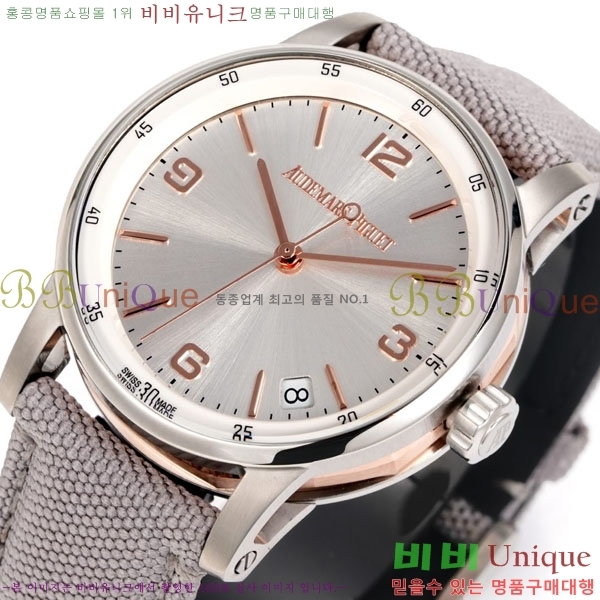 ǰ ڵ 11.59 AP122380-10