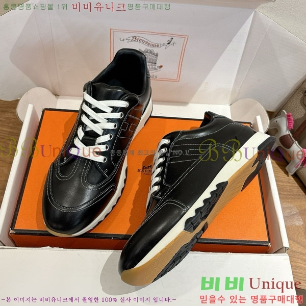  �����޽� ����Ŀ�� �������� H8850112-11