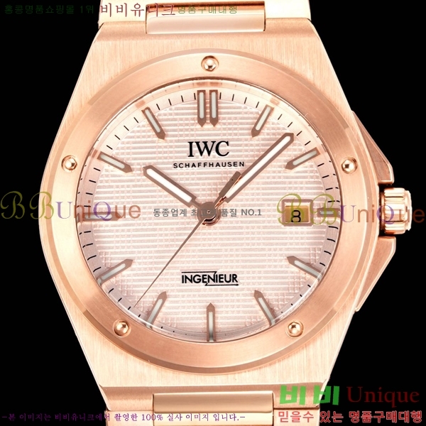 ���̴������� �����Ͼ� �����ƽ �ð� 911600-3