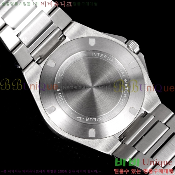 ���̴������� �����Ͼ� �����ƽ �ð� 911600-5