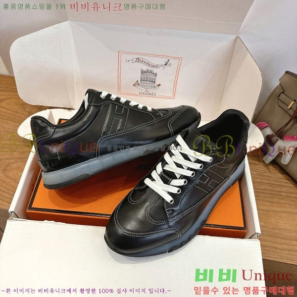  �����޽� ����Ŀ�� �������� H8850112-4