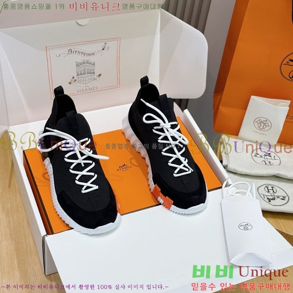 ���� �����޽� ����Ŀ�� HE1223380-1