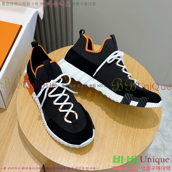 ���� �����޽� ����Ŀ�� HE1223380