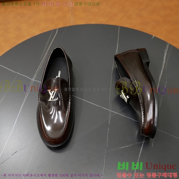 ���� ���̺��� ���η��� L9110233-2