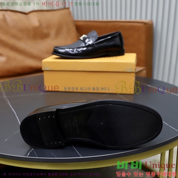 ���� ���̺��� ���η��� L9110233