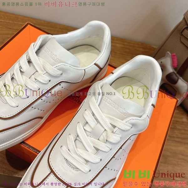  �����޽� ����Ŀ�� �������� H880336-5