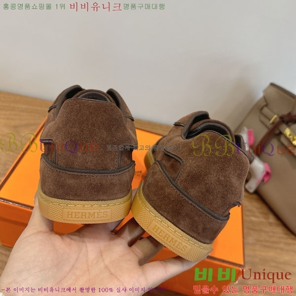  �����޽� ����Ŀ�� �������� H880336-3