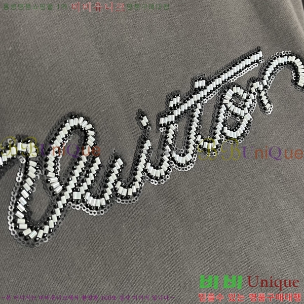 ���� ���̺��� ������ LV6784592