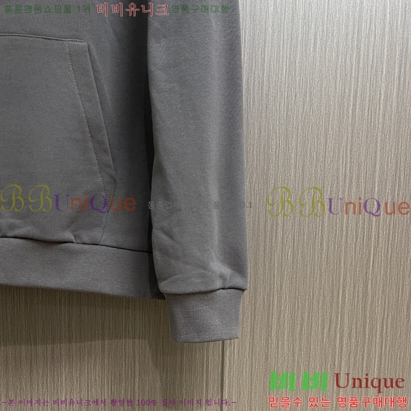 ���� ���̺��� ������ LV6784592