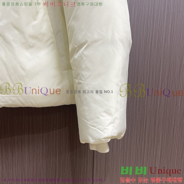 �������� �ƹ� �ٿ� �е� AM82237-1