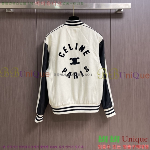 ���� ������ ���� CE11556