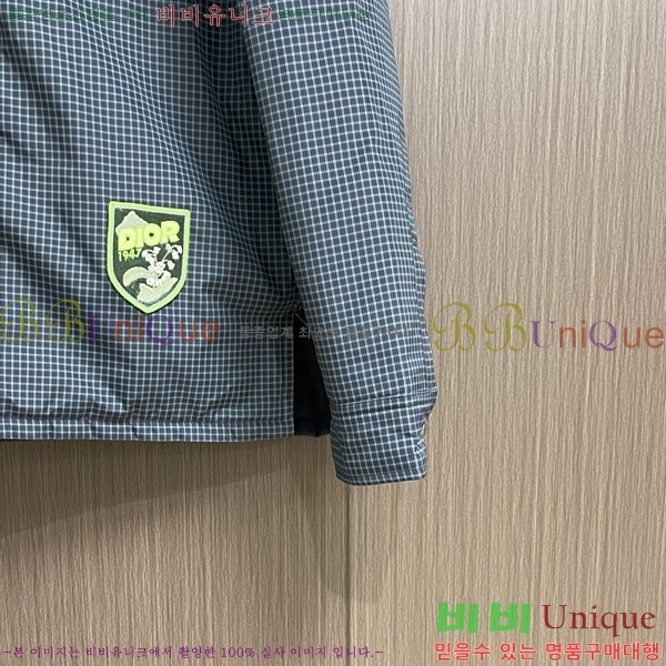 ���� ��� ���� DO57295