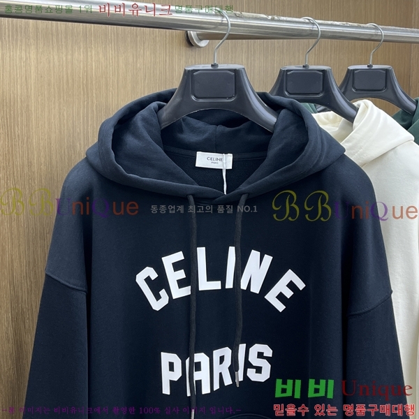 ���� ��*�� �ĵ� Ƽ 27CE25121134-1