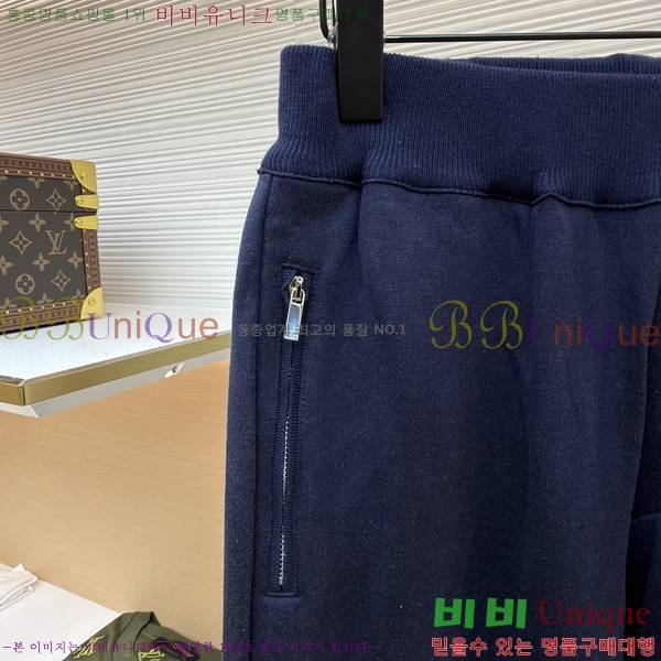 ���� ��� �򸮴� ���� 24D121680901-1