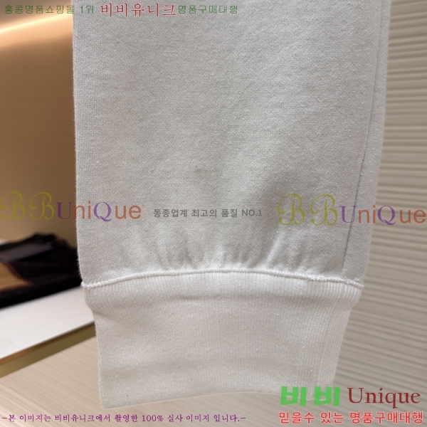 ���� ��� �򸮴� ���� 24D121680901-2