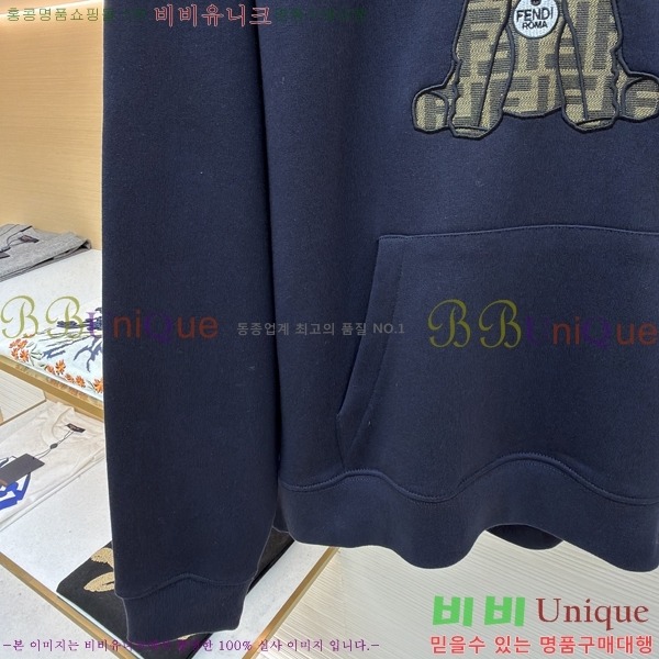 ���� ��� �ĵ� Ƽ 20FD25121711-3