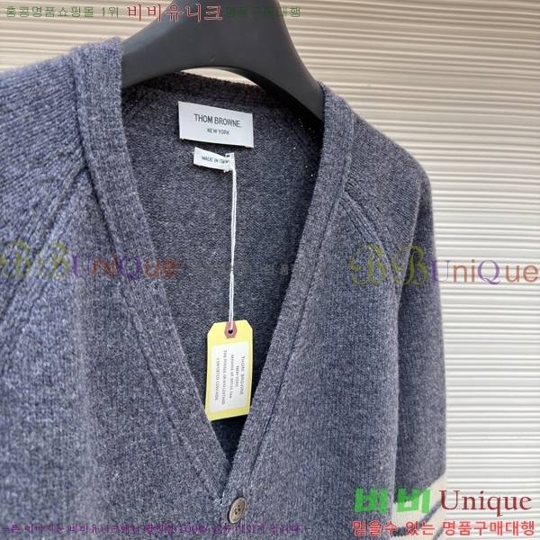 ���*�� ��Ʋ���� �� 4-�� ������ �� ���̳� ī��� 33TB44493-4