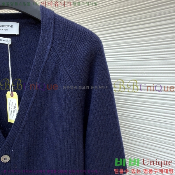 ���*�� ��Ʋ���� �� 4-�� ������ �� ���̳� ī��� 33TB44493-5