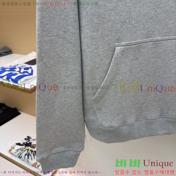 ���� ũ��*�� ������ �ĵ� Ƽ 24HE515998-2