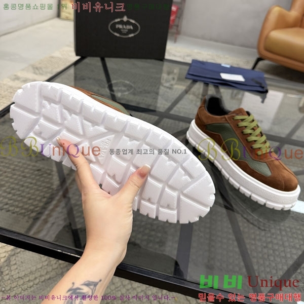 ���� ����� ����Ŀ�� R3990325-6