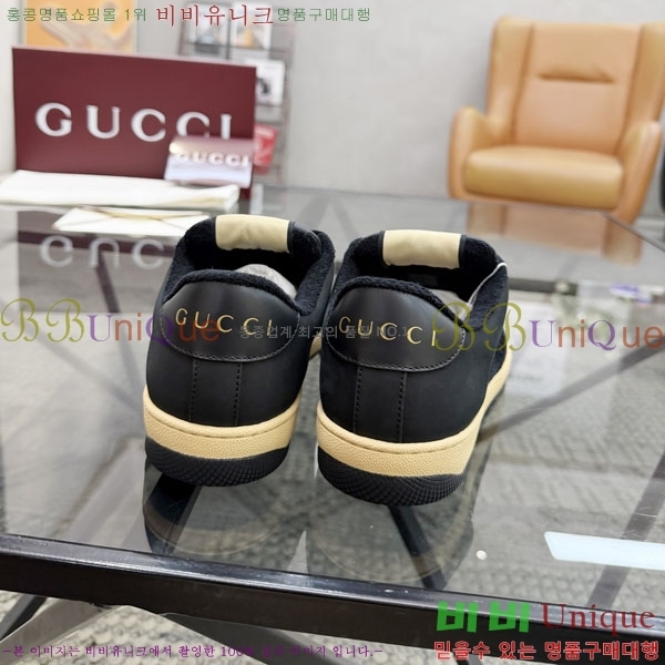 ���� ���� ����Ŀ�� GG678555