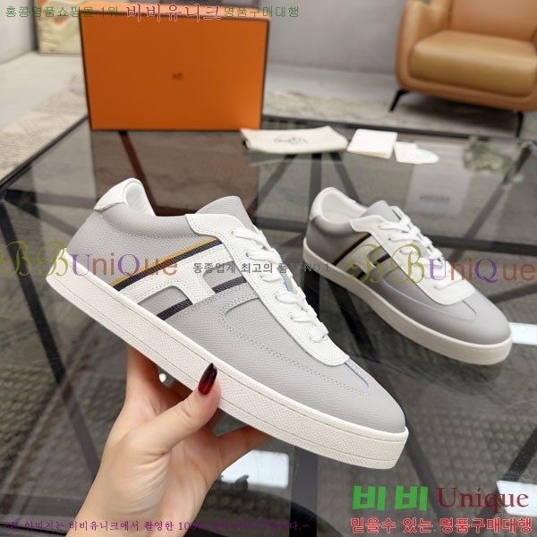 ���� �����޽� ����Ŀ�� HE1223382-1