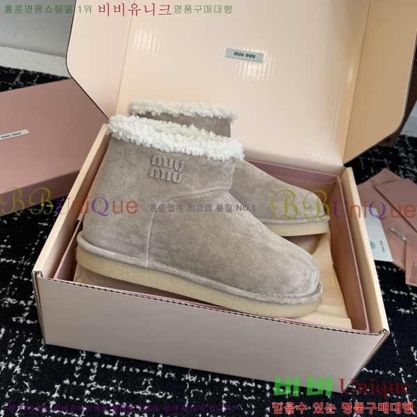 ���� �̿�*�� ��Ŭ ���� 36MU251259-2