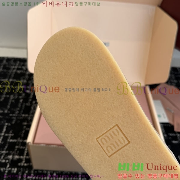 ���� �̿�*�� ��Ŭ ���� 36MU251259-2