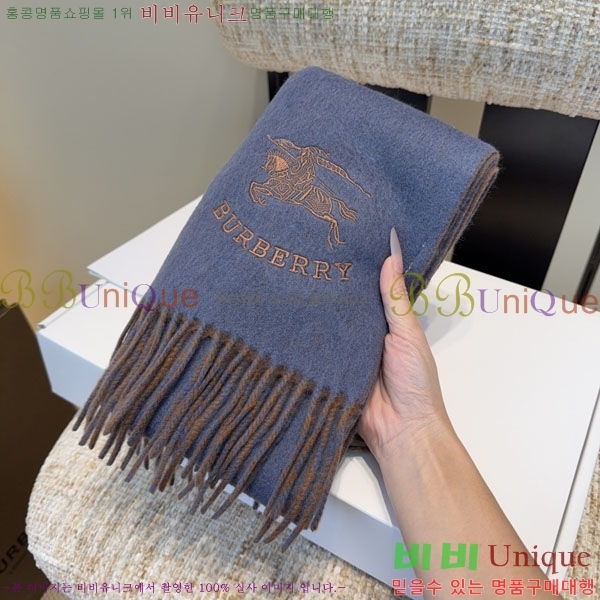 #������ ���÷�/��ī�� R550125-2