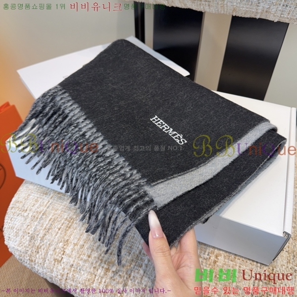 #�����޽� ���÷�/��ī�� HE362820