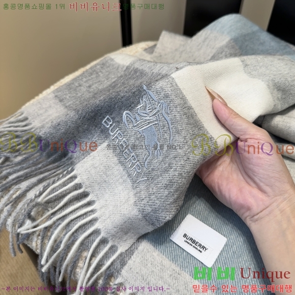 #������ ���÷�/��ī�� R550168-2